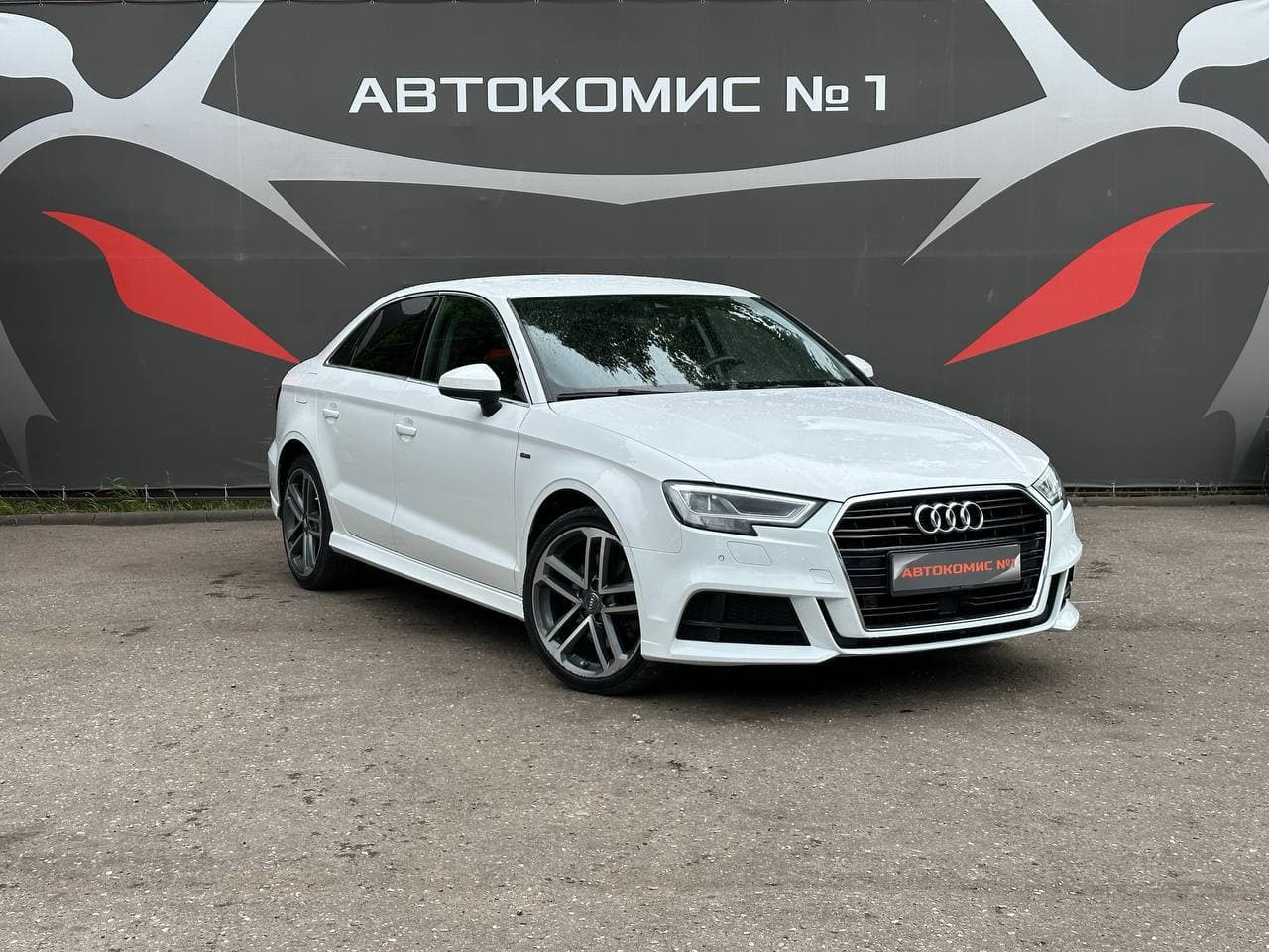 Audi A3 8V · Рестайлинг