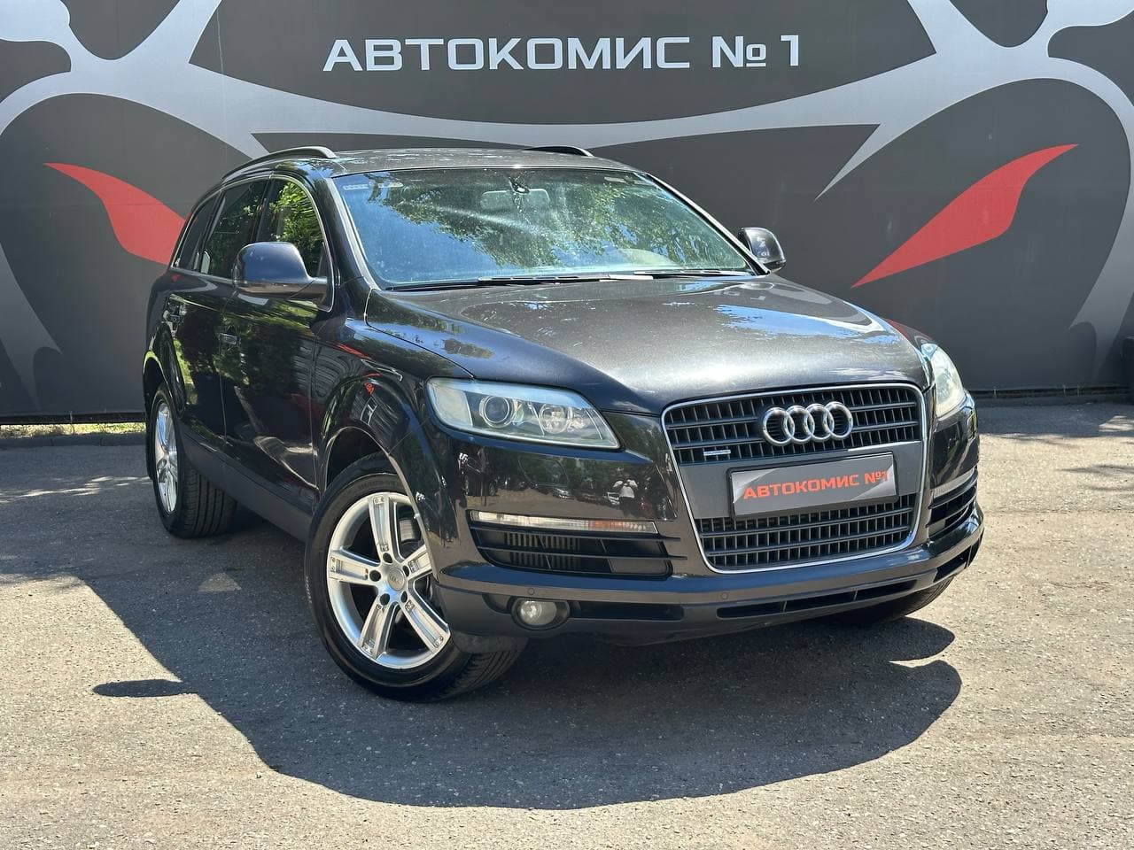 Audi Q7 4L