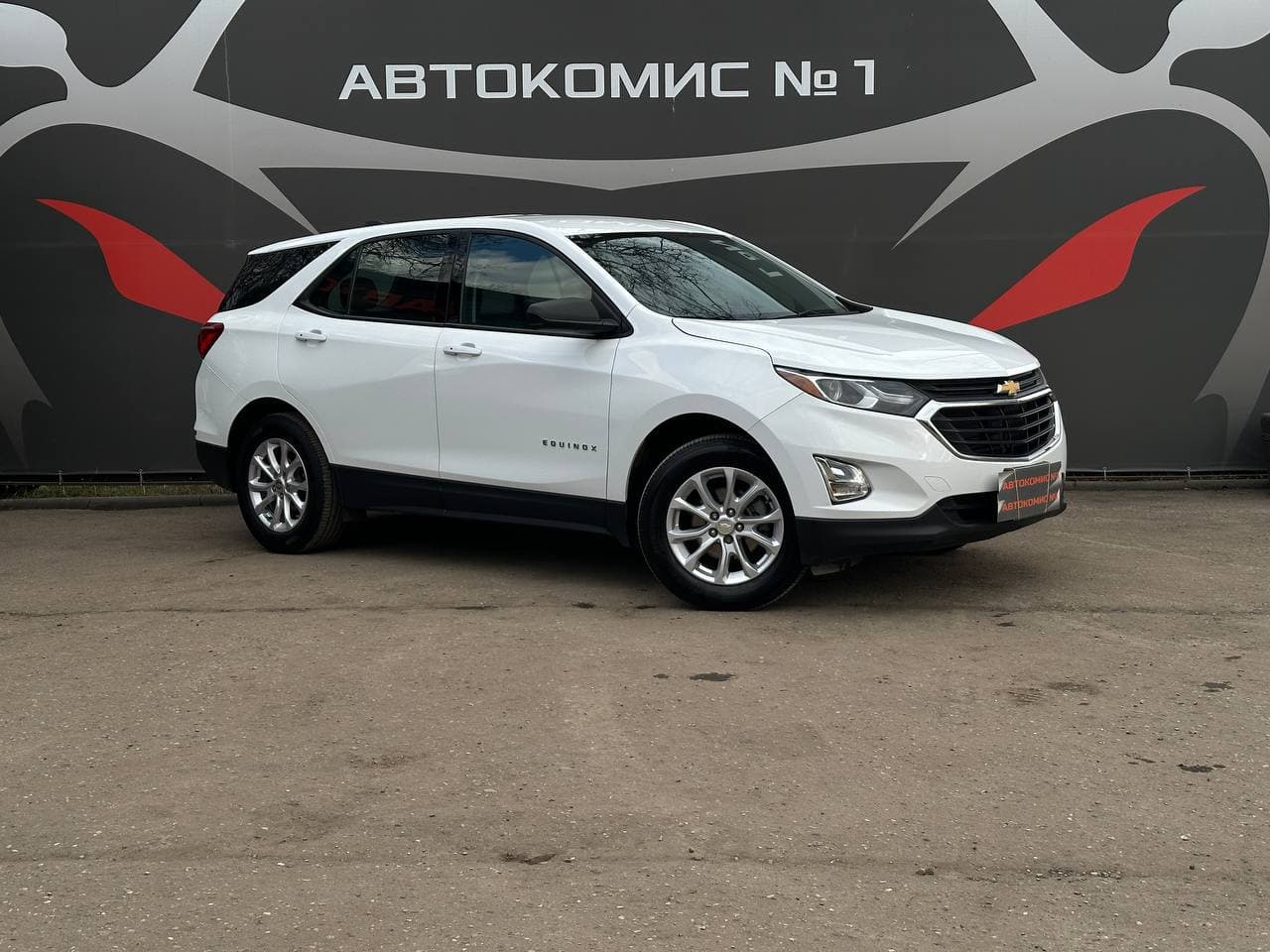 Chevrolet Equinox III