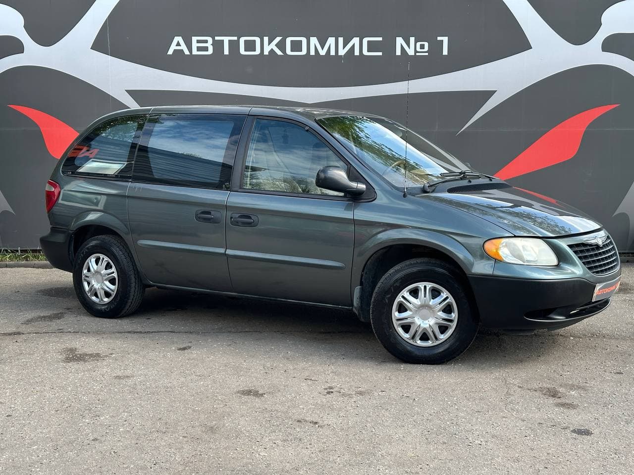 Chrysler Voyager