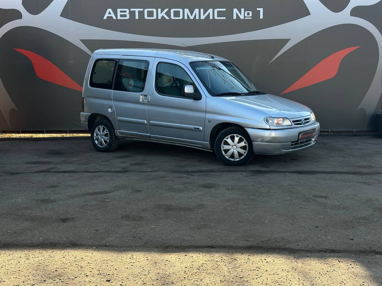 Citroen Berlingo I
