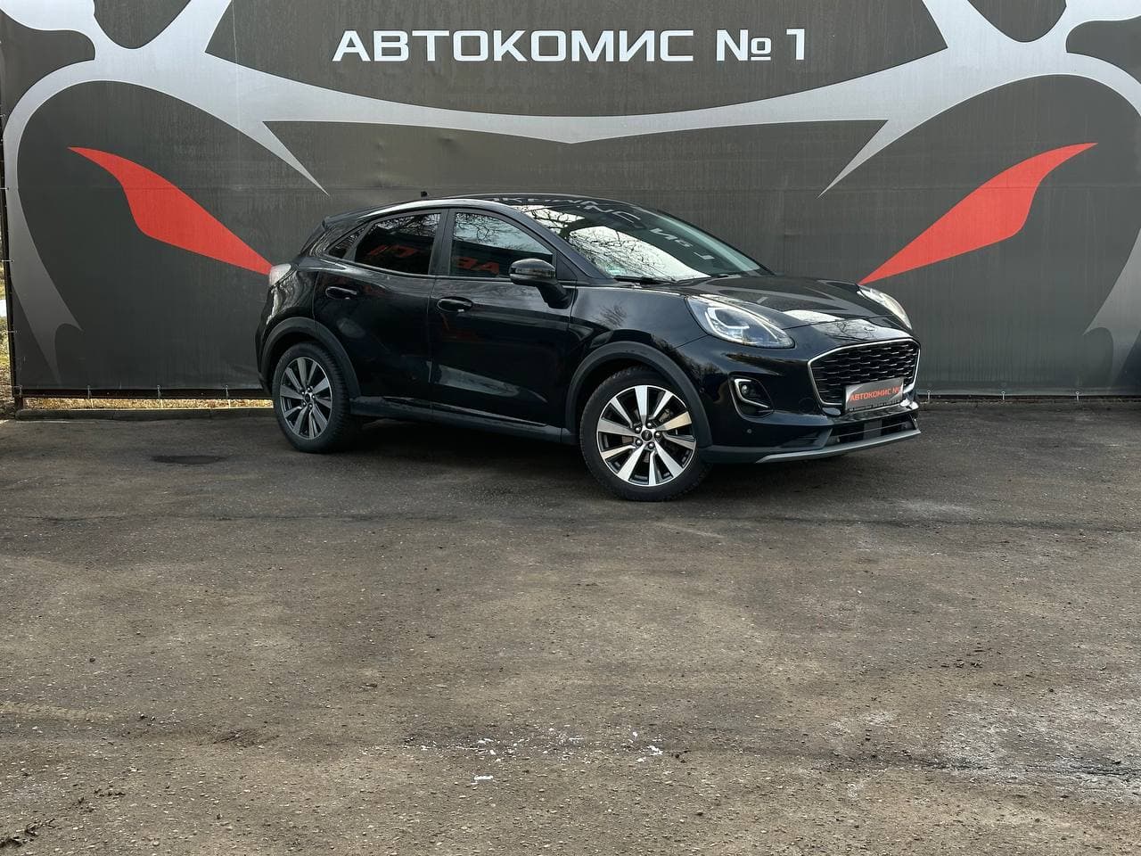 Ford Puma II