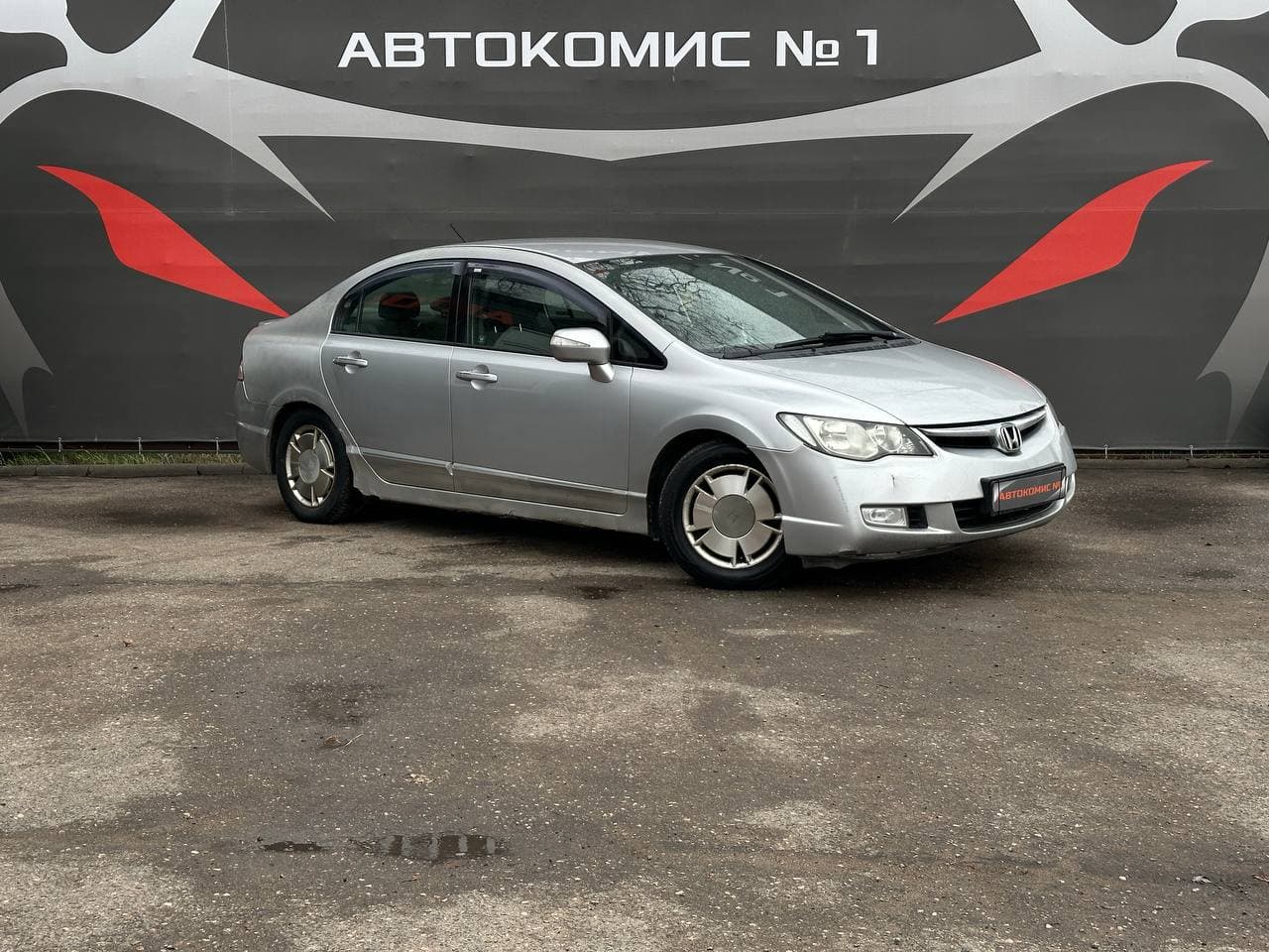 Honda Civic VIII