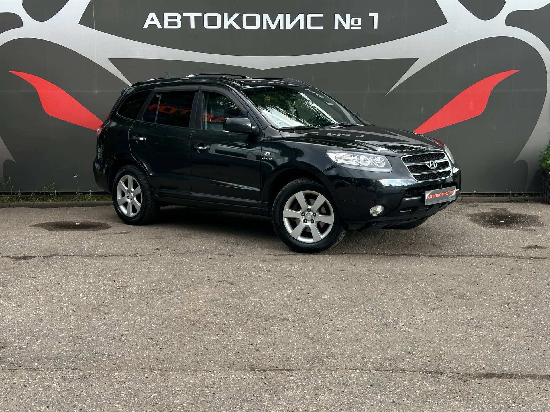 Hyundai Santa Fe CM