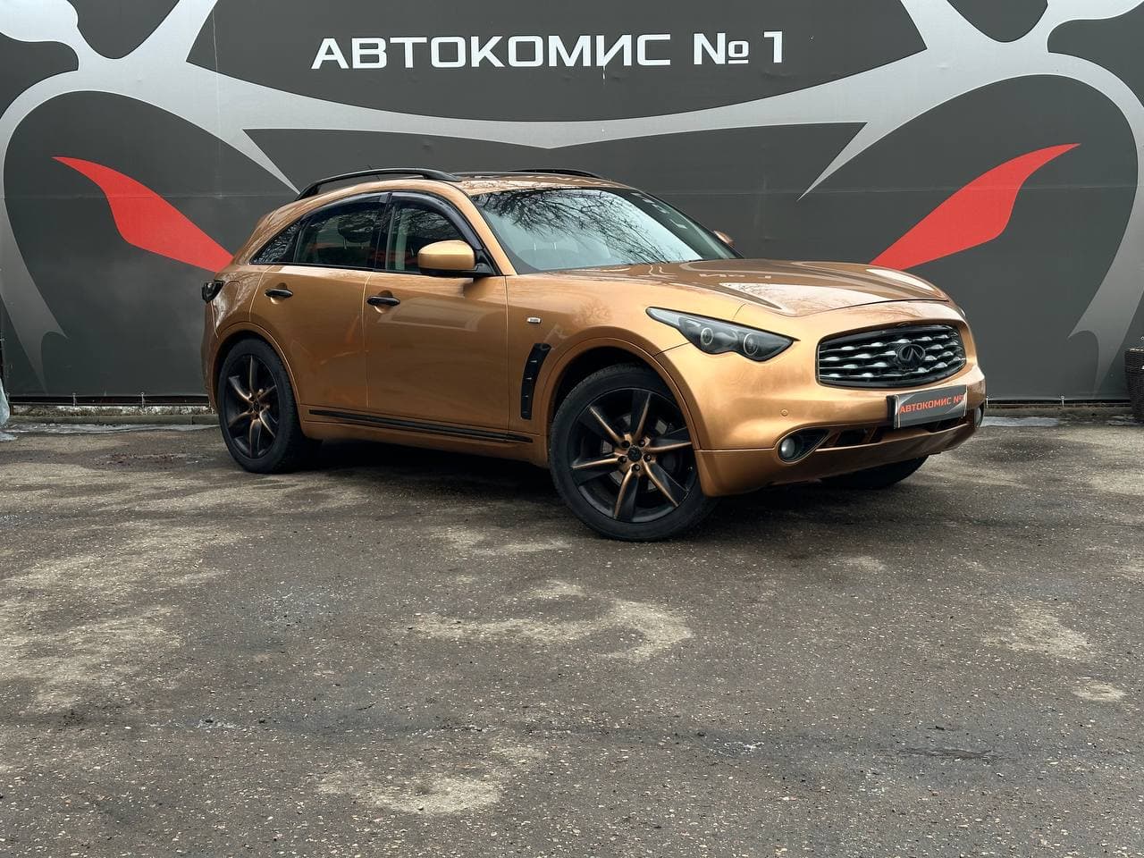 Infiniti FX II
