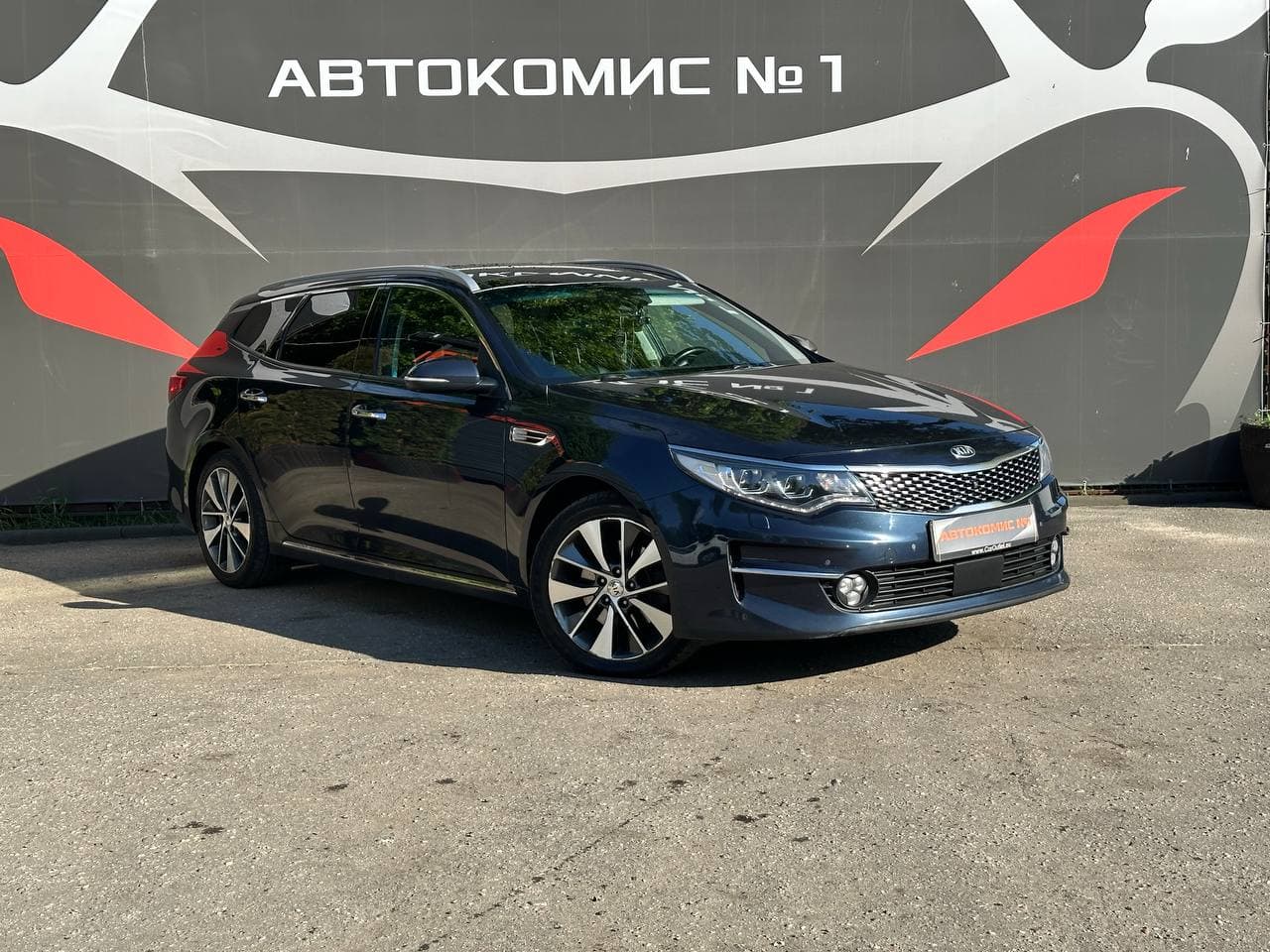 Kia Optima IV