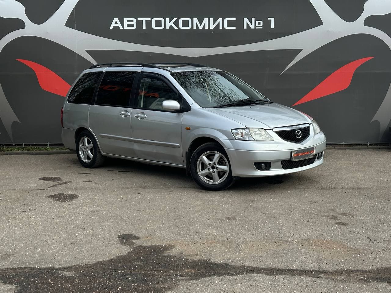 Mazda MPV II, 7 мест