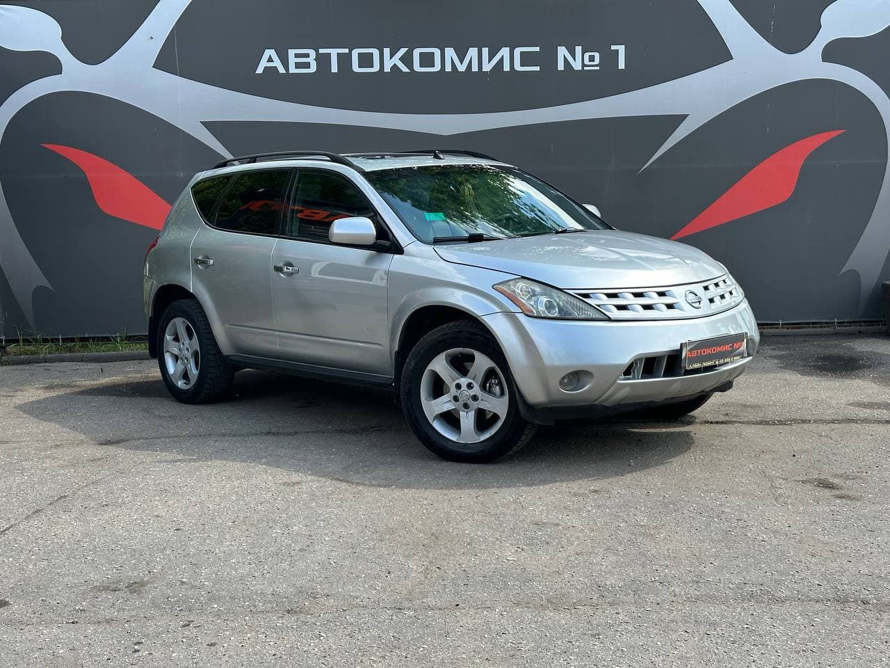 Nissan Murano I (Z50)
