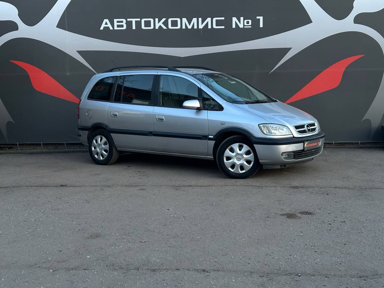 Opel Zafira A · Рестайлинг, 7 мест