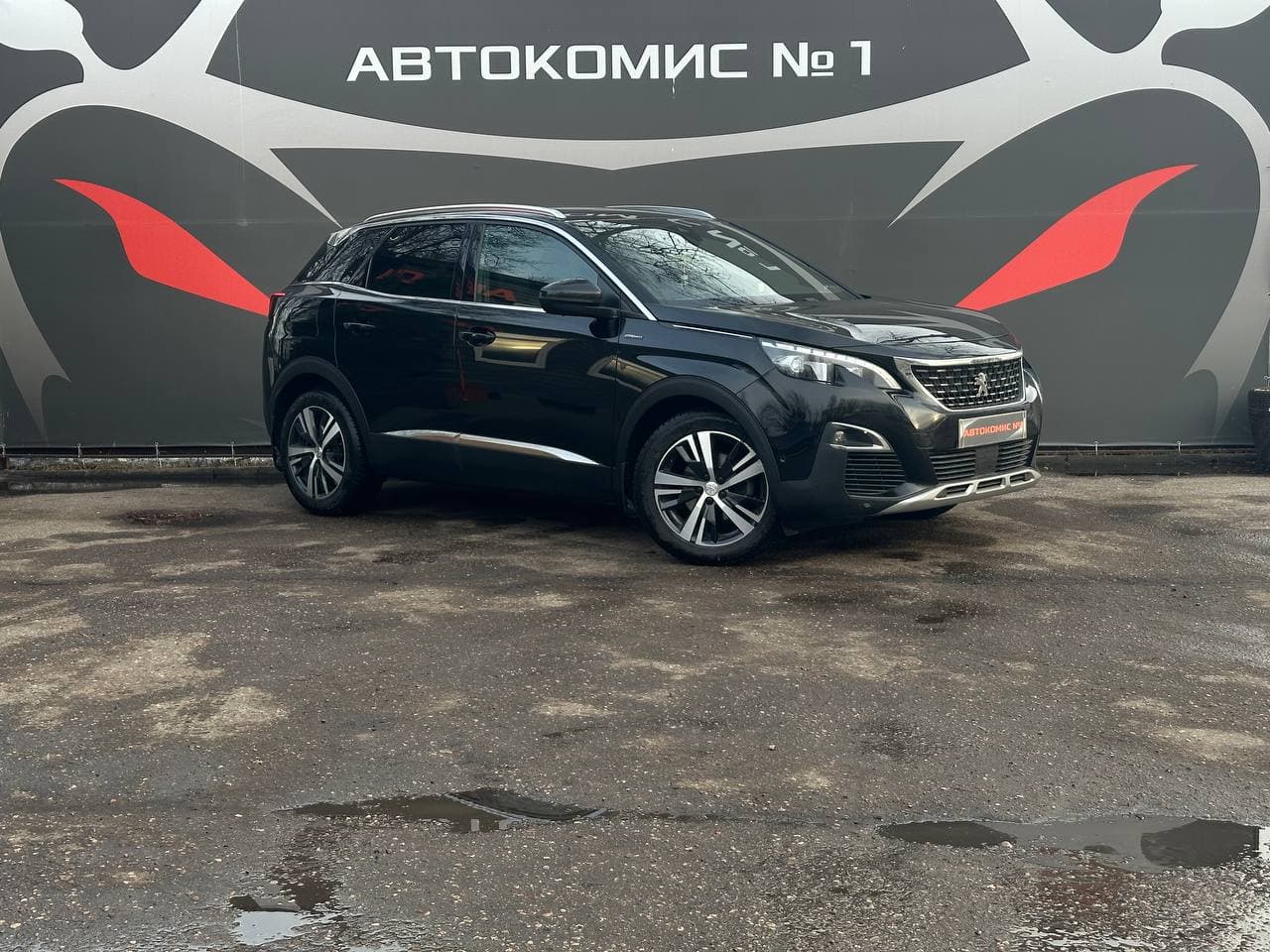 Peugeot 3008 II