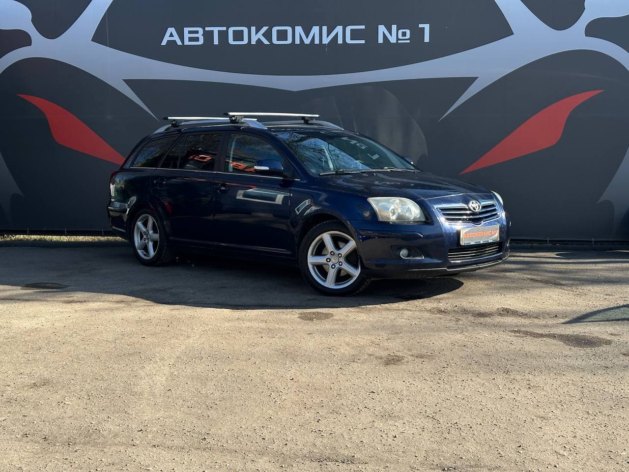 Toyota Avensis II (T250) · Рестайлинг