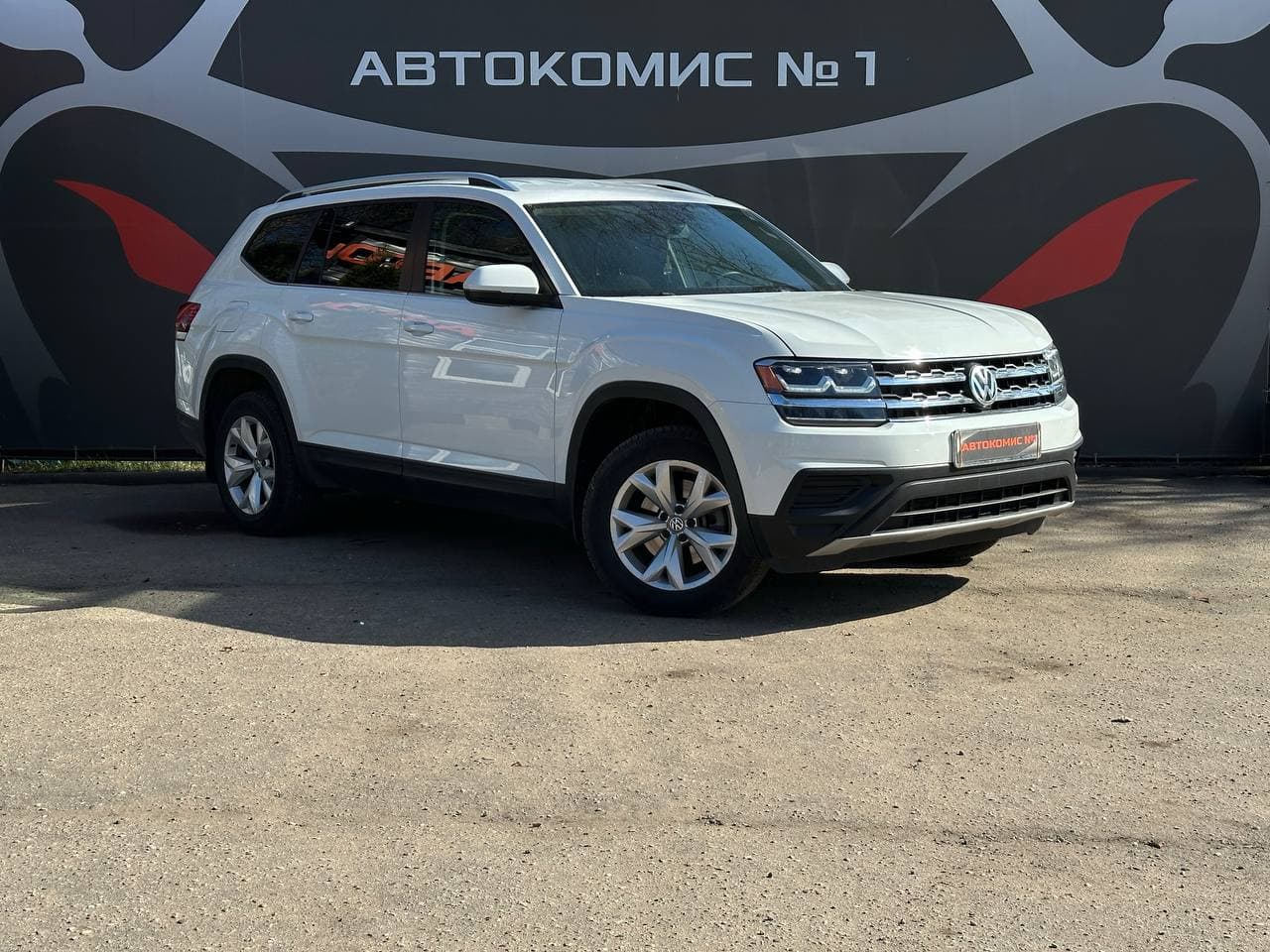 Volkswagen Atlas I, 7 мест
